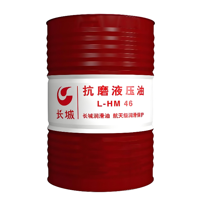 都兰长城抗磨液压油