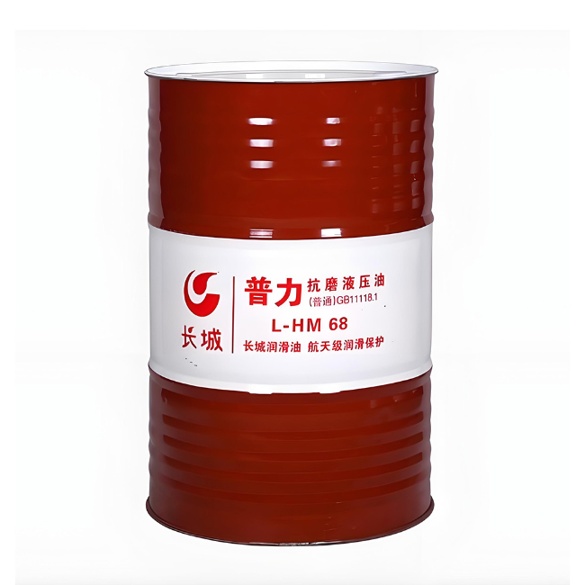 都兰长城普力抗磨液压油