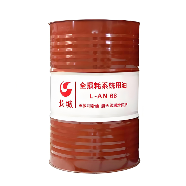 都兰长城全损耗系统用油